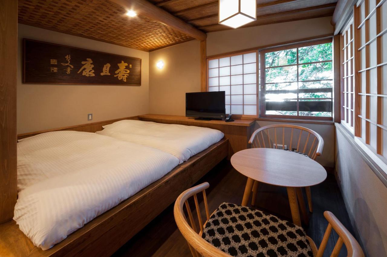 Kansuiro Annex Hakone Exterior photo